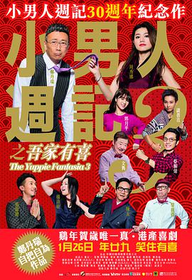 为了集齐一套，很多人甚至会特意多刷几场。